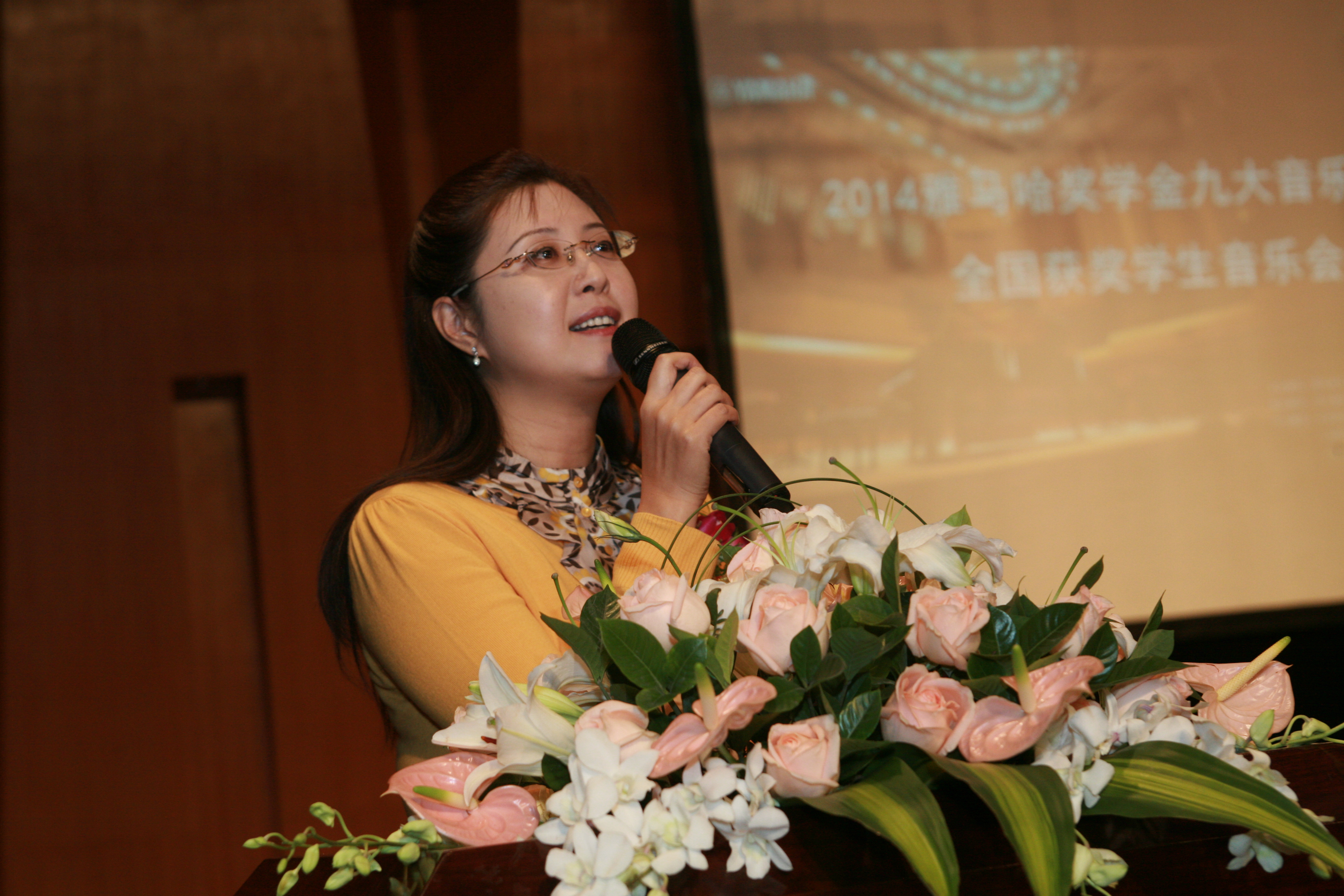 2014金沙js93252奖学金九大音乐学院全国获奖学生音乐会圆满落幕