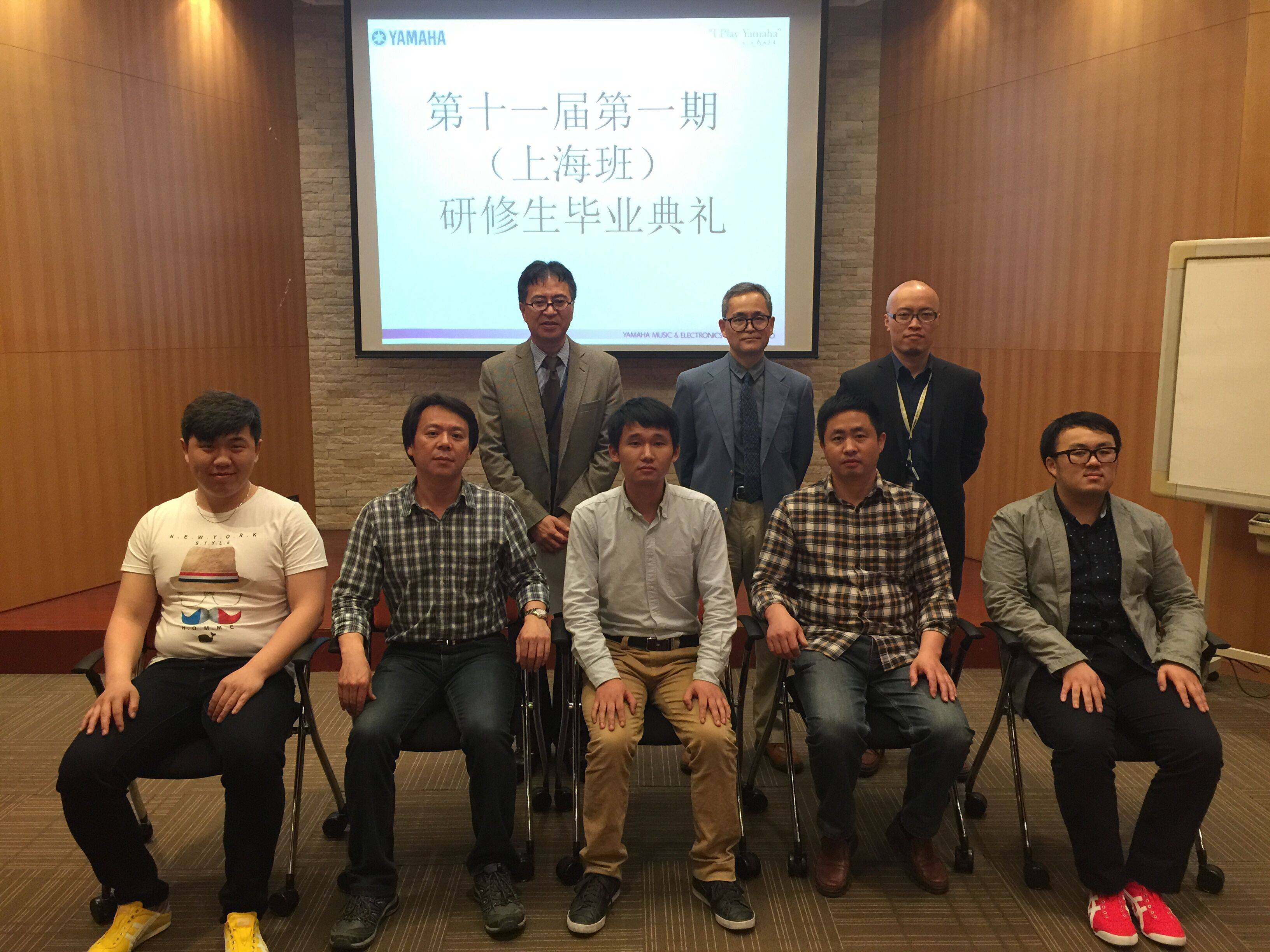金沙js93252钢琴第105、106期钢琴调律师培训班毕业