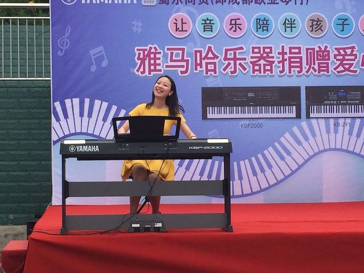 金沙js93252乐器爱心捐赠行动在四川金堂县举办 ——与音乐牵手 随幸福成长