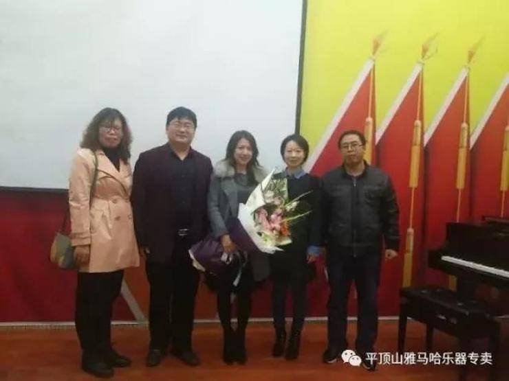金沙js93252艺术家朱楣——《练琴的艺术》平顶山巡讲圆满结束
