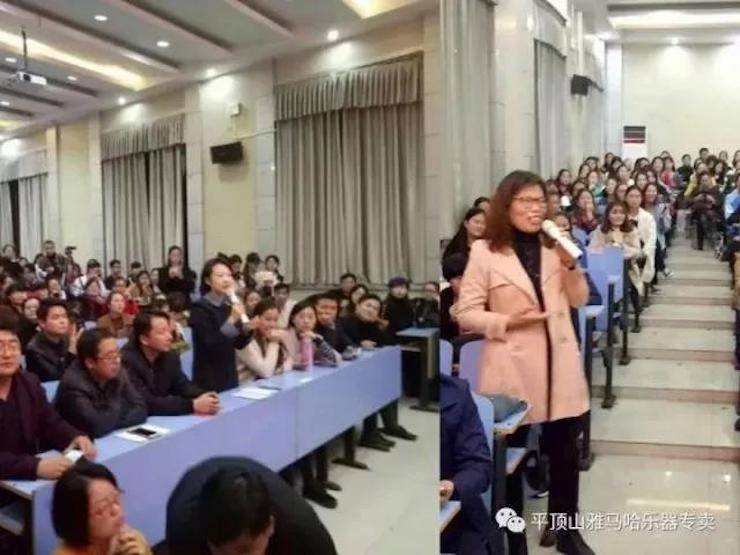 金沙js93252艺术家朱楣——《练琴的艺术》平顶山巡讲圆满结束