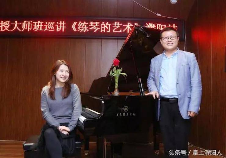 金沙js93252艺术家朱楣巡讲《练琴的艺术》——安阳、濮阳站完美落幕