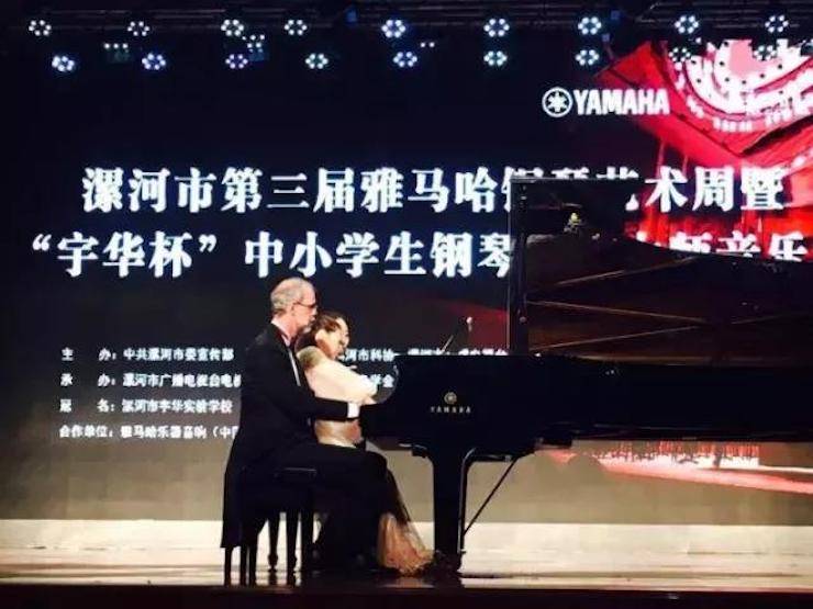 音符承载梦想，旋律奏响希望|：劁鸷邮械谌旖鹕砵s93252钢琴艺术周完美落幕