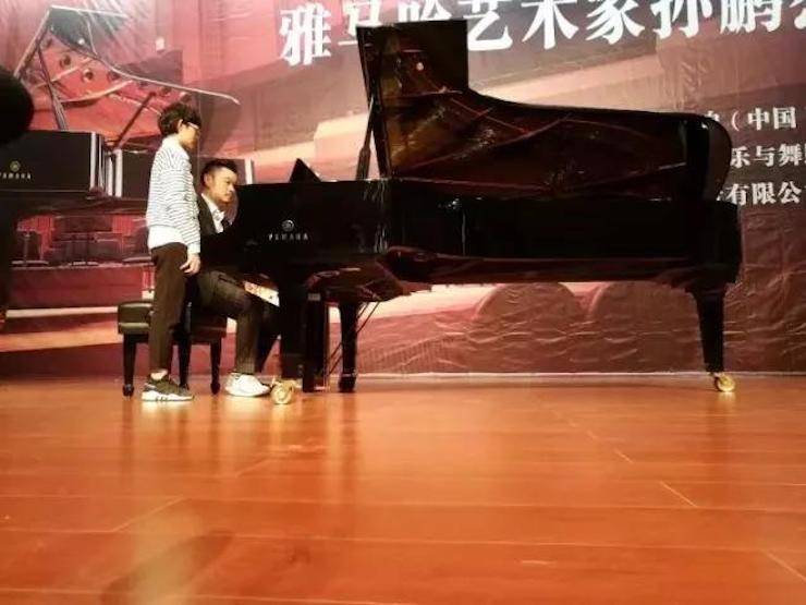 【回顾】2017金沙js93252亚洲音乐奖学金-岭南师范学院颁奖典礼暨金沙js93252艺术家孙鹏杰钢琴独奏音乐会及大师班活动成功举办