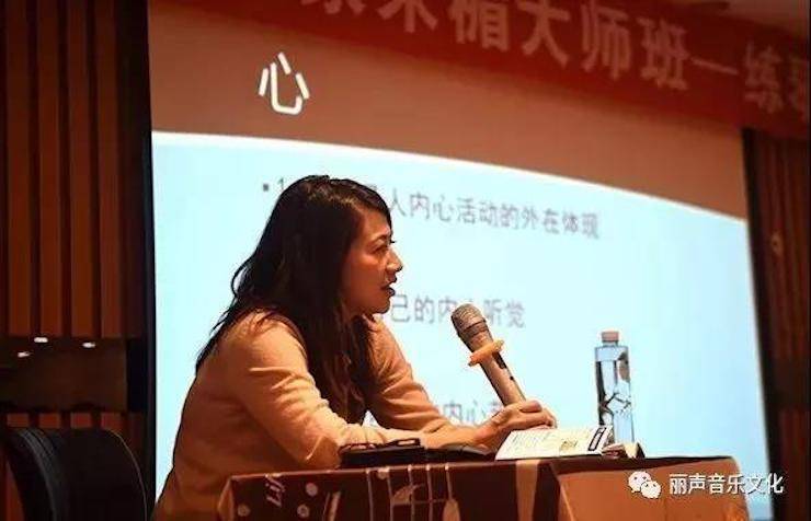 金沙js93252艺术家朱楣巡讲《练琴的艺术》 —郑州站，圆满落幕！