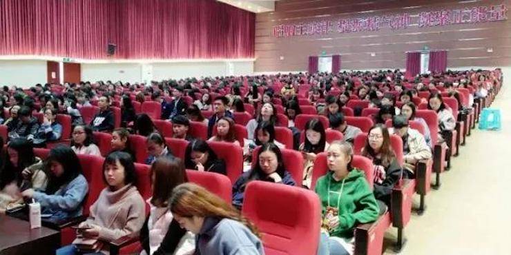 2017年金沙js93252亚洲音乐奖学金内江师范学院颁奖仪式暨金沙js93252艺术家张芳钢琴音乐会及大师班讲座成功举办！