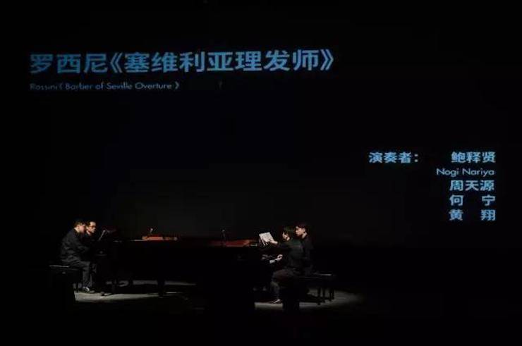五位钢琴家，用两台金沙js93252音乐会三角钢琴再现电影原版音乐|钢琴课·多媒体钢琴演奏会2017首站（苏州站）圆满落幕