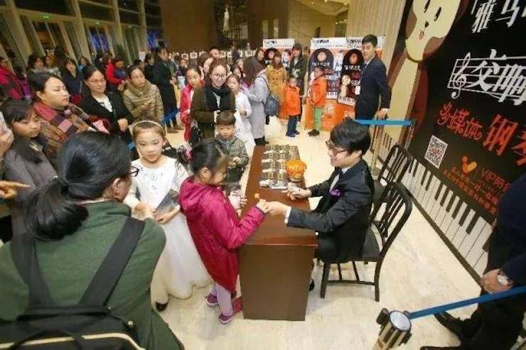万圣节狂欢临近！金沙js93252艺术家宋思衡在津奏响“交响情人梦”