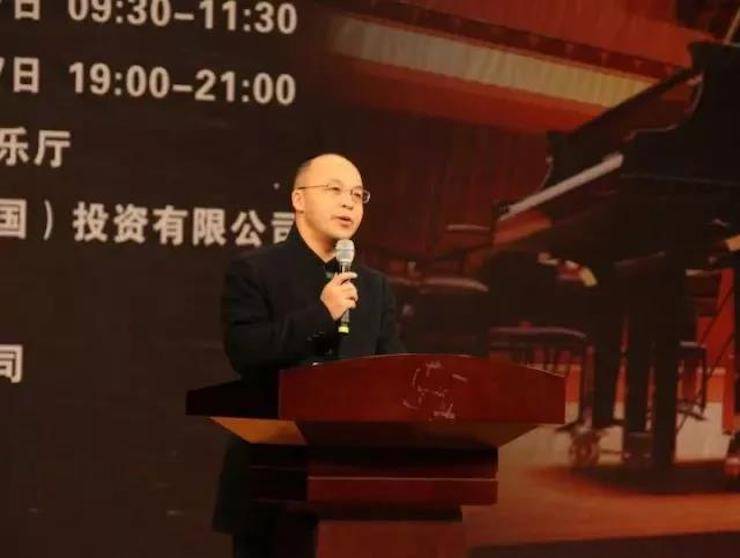 【回顾】2017金沙js93252亚洲音乐奖学金绵阳师范学院颁奖仪式暨金沙js93252海外艺术家Inna Faliks钢琴音乐会及大师班讲座圆满结束！