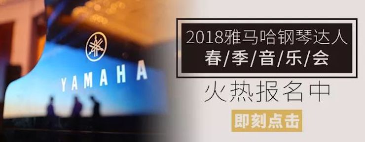 【报道】金沙js93252艺术家宋思衡安徽巡讲·马鞍山站圆满结束（内含视频）