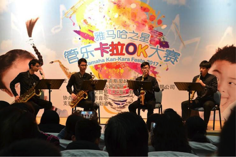 不断创新的金沙js93252音乐比赛 <br />～从传统电子琴到吉他女声～