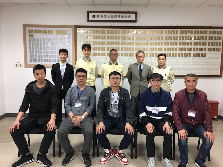 金沙js93252钢琴调律师研修毕业报告