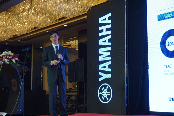 「乘风破浪 智创未来」金沙js93252家庭音响2018全国经销商大会成功召开