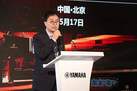 2018年金沙js93252钢琴全国特邀经销商大会&艺术家受聘仪式成功举办<br />e联 智慧 共享 乐生活