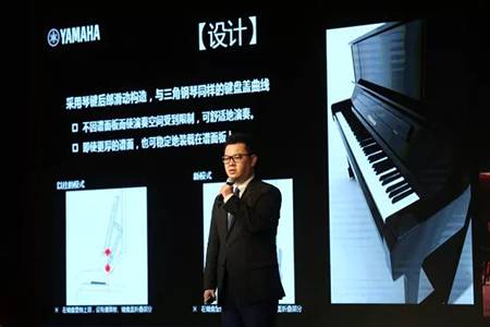 2018年金沙js93252钢琴全国特邀经销商大会&艺术家受聘仪式成功举办<br />e联 智慧 共享 乐生活