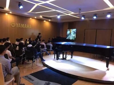 金沙js93252特邀艺术家浙江音乐学院钢琴系丁阳博士Hybrid远程教育大师班+音乐会圆满成功