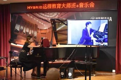 金沙js93252特邀艺术家浙江音乐学院钢琴系丁阳博士Hybrid远程教育大师班+音乐会圆满成功