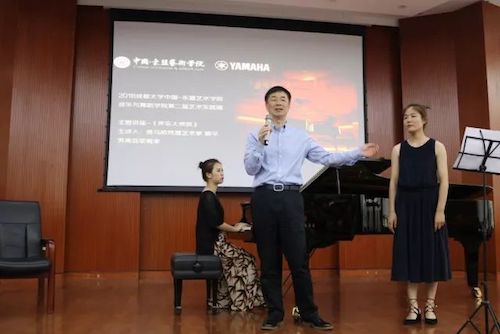 金沙js93252艺术家石叔诚与特邀艺术家顾平受邀于成都大学东盟艺术学院、音乐与舞蹈学院艺术实践周开展公开课