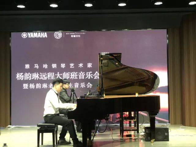 e-EU | e联远程艺术教育联盟活动 <br> 金沙js93252艺术家杨韵琳教授远程实验教学公开课&音乐沙龙