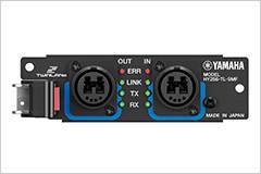 RIVAGE PM10 的通用性再次升级——新增控制界面、TWINLANe卡以及V1.5固件登。