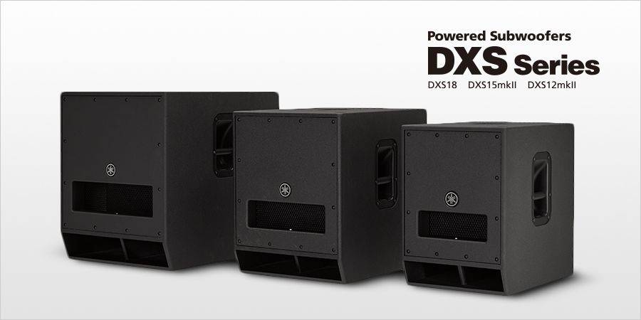 金沙js93252发布升级版 DXS12mkII 和 DXS15mkII 有源超低音音箱