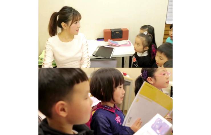 2018金沙js93252JOC音乐会 奏响小小音乐家们的奇思妙想