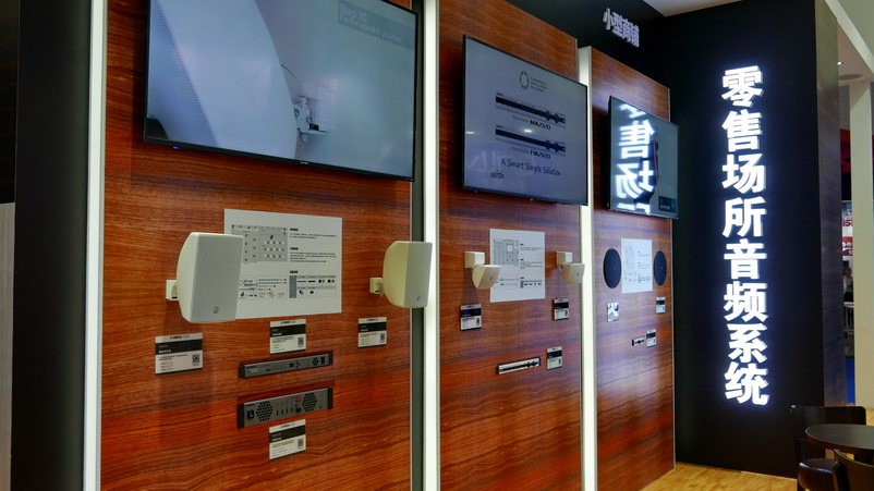双月双展，金沙js93252携旗下新品亮相 BIRTV2018 及 Infocomm 成都展览会