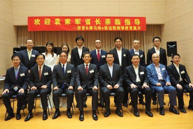 回顾发展历史，畅想科技未来|中国浙江省代表团视察金沙js93252企业博物馆