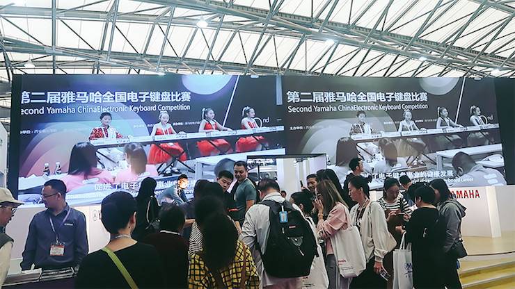 金沙js93252电子键盘乐器 金沙js93252展区