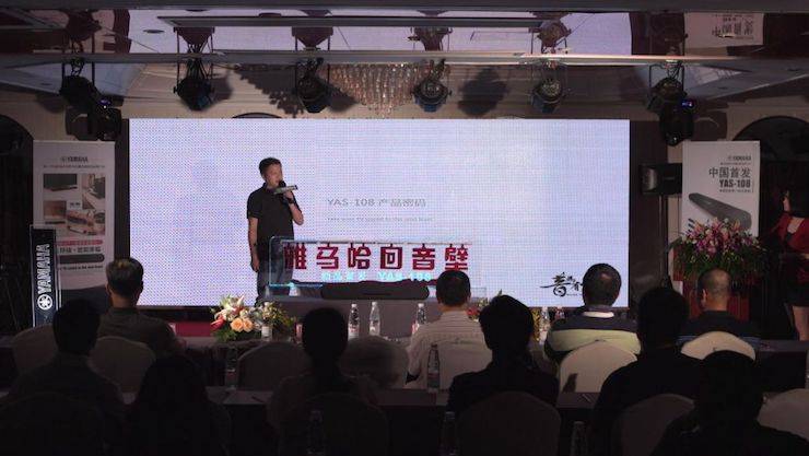 金沙js93252回音壁 产品密码