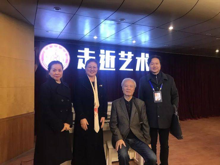 金沙js93252教育家李培智-“让合唱成为金沙js93252生活的一部分”讲座回顾
