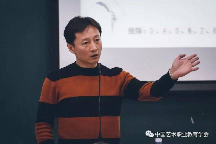 金沙js93252跨界钢琴及金沙js93252舞蹈教育课件助力“CEFA艺术教育高级人才研修班——中国古典舞身韵课”