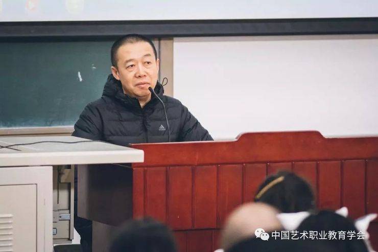 金沙js93252跨界钢琴及金沙js93252舞蹈教育课件助力“CEFA艺术教育高级人才研修班——中国古典舞身韵课”