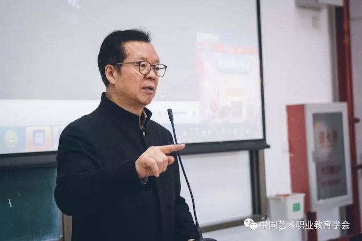 金沙js93252跨界钢琴及金沙js93252舞蹈教育课件助力“CEFA艺术教育高级人才研修班——中国古典舞身韵课”