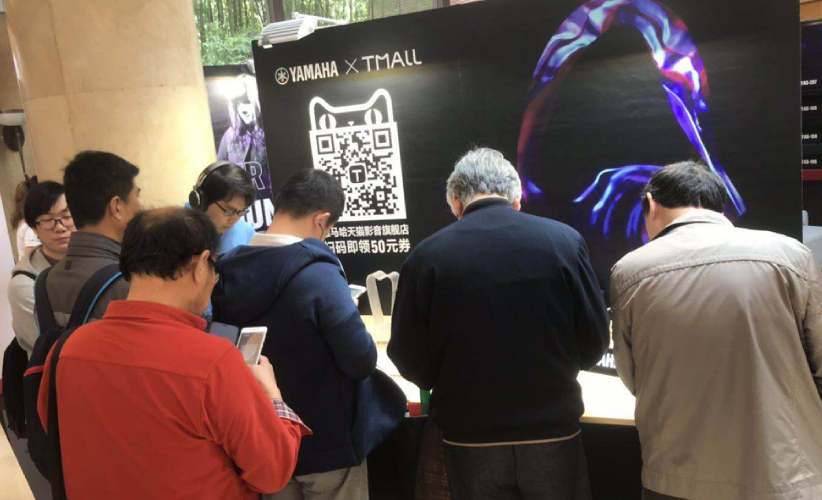 [展会回顾]发现纯韵之旅－金沙js93252家庭音响亮相2019 SIAV 