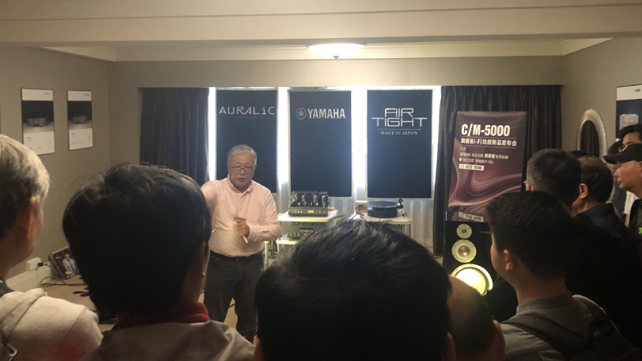 [展会回顾]发现纯韵之旅－金沙js93252家庭音响亮相2019 SIAV 
