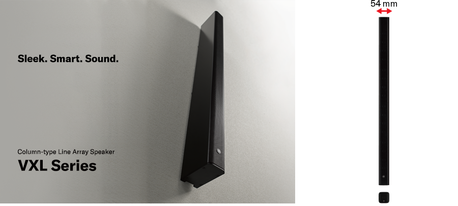 InfoComm 2019：金沙js93252VX系列扬声器展现声音、设计和品质的魅力