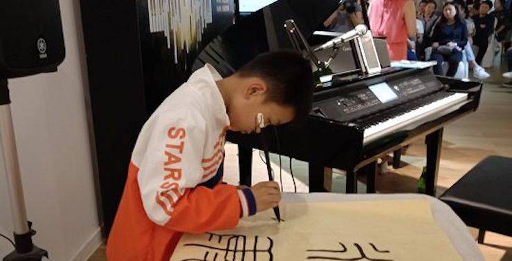 山根良子金沙js93252高端电钢沙龙- 在青岛朗艺美术馆圆满落幕