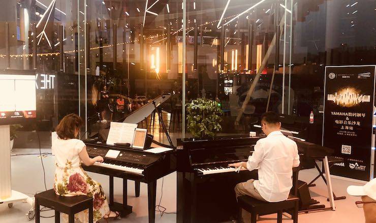 上海知音携手宝马体验中心再献音乐好礼 ——金沙js93252Clavinova音乐沙龙