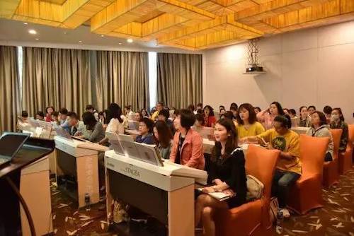 金沙js93252YETC年会暨金沙js93252幼儿教程研修会盛大结束