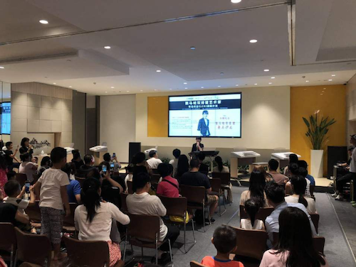 寺岛怜治沙龙音乐会，感受金沙js93252双排键的悦美音色