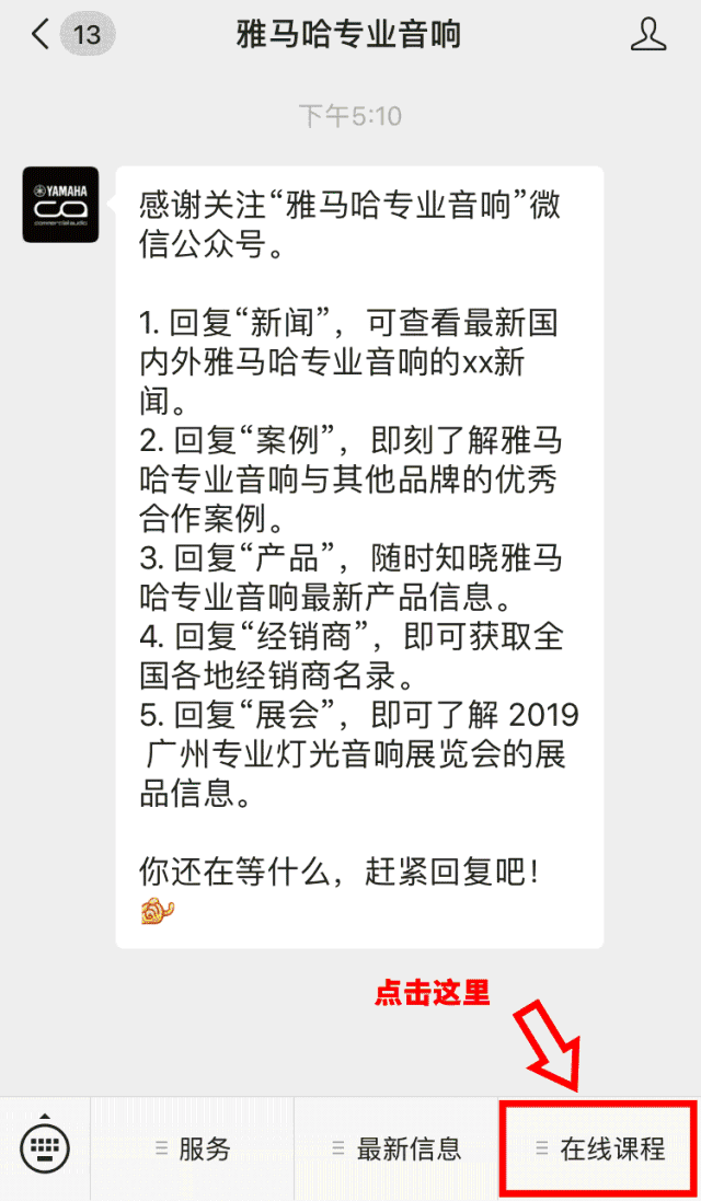 直播预告 | 8月30日金沙js93252分享QL系列进阶指南