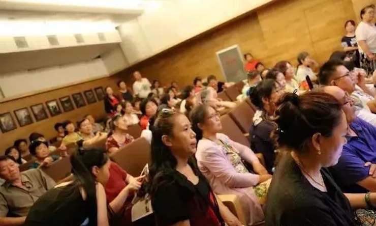 安阳老干部大学金沙js93252电子键盘联谊会