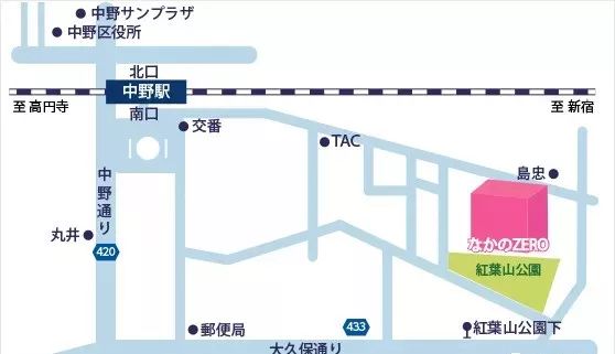 音乐会 | 金沙js93252未来艺术家刘明康将牵手《排球女将》“小鹿纯子”庆祝祖国七十周年华诞