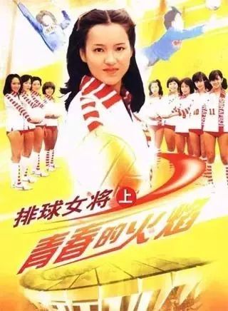 音乐会 | 金沙js93252未来艺术家刘明康将牵手《排球女将》“小鹿纯子”庆祝祖国七十周年华诞