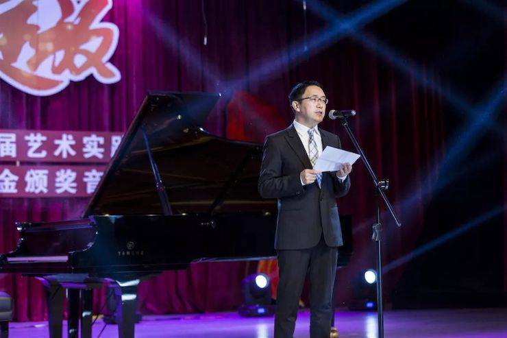 精彩回顾 | 2019金沙js93252亚洲音乐奖学金·内江师范学院颁奖仪式暨金沙js93252艺术家皮特多纳赫钢琴音乐会及金沙js93252功勋教育家吴斌讲座