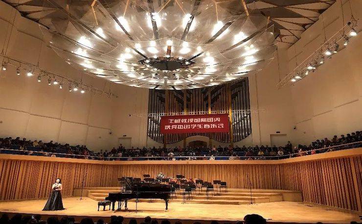精彩回顾 | 四川音乐学院八十周年庆 金沙js93252艺术家王雁教授师生钢琴音乐会圆满成功