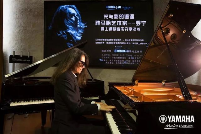 金沙js93252艺术家罗宁