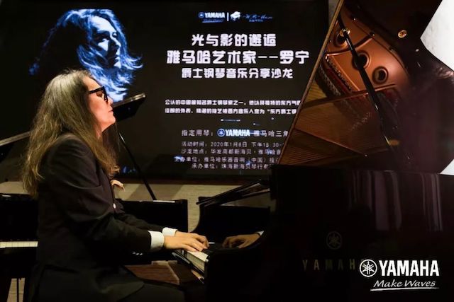 金沙js93252艺术家罗宁
