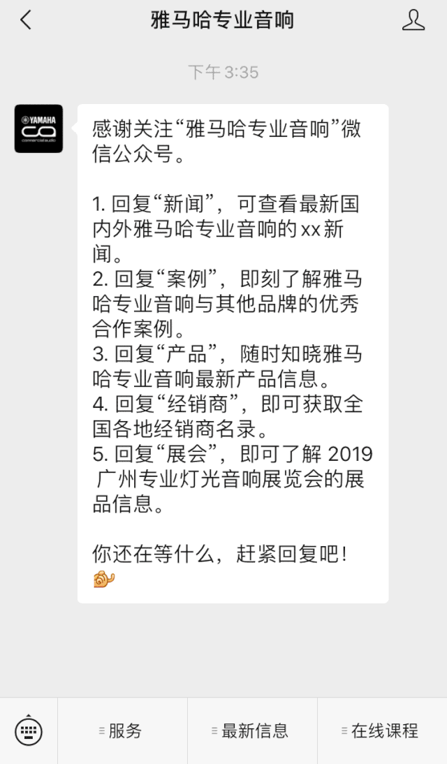 直播预告 | 4月29日金沙js93252在线培训——金沙js93252用AG能做什么？